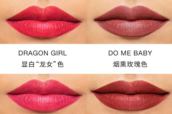 欧莱雅口红试色,欧莱雅口红试色推荐 欧莱雅口红试色,欧莱雅口红试色推荐