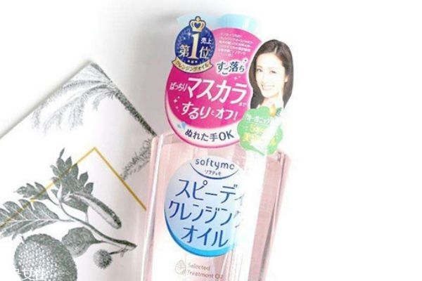 高丝卸妆油好用吗,高丝卸妆油哪个颜色好用