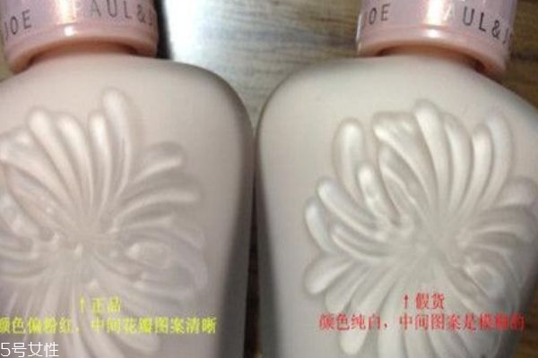 搪瓷隔离霜,搪瓷隔离怎么样 搪瓷隔离霜,搪瓷隔离怎么样