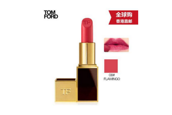 tf黑管08是什么颜色,tf黑管09是什么颜色