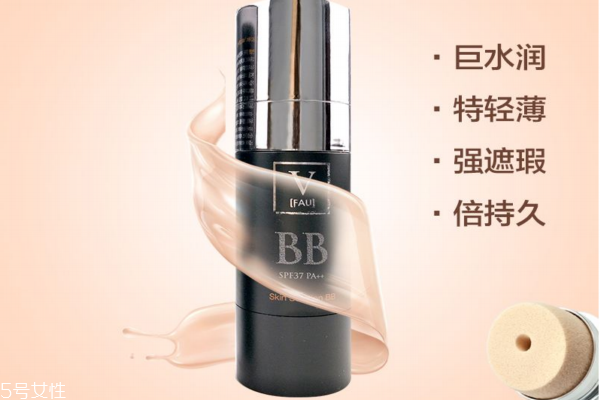韩国fau再生bb霜好用吗,韩国fau再生水光小黑管bb霜