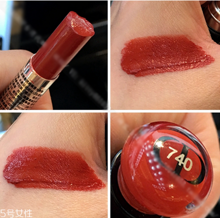 医采口红产品怎么样,口红包装的特点