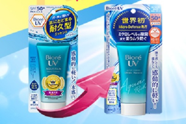 医采气垫多少钱一盒,医采气垫图片 医采气垫多少钱一盒,医采气垫图片