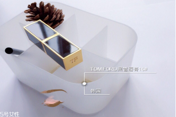 阿玛尼405和tf16哪个好看一样吗,tf15和阿玛尼405哪个好看