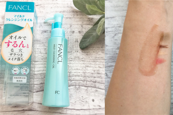 多燕瘦纤体乳有效果吗(多燕瘦纤体乳使用方法) 多燕瘦纤体乳有效果吗(多燕瘦纤体乳使用方法)