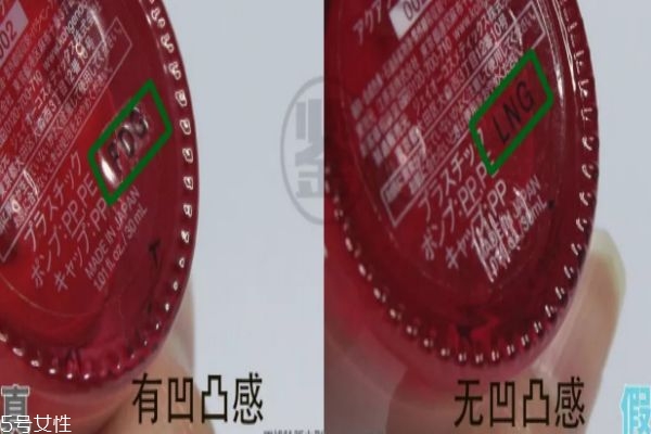 日本傲丽中草药粉底液好不好用,傲丽粉底液好用吗