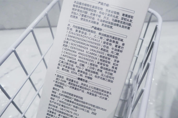 刮痧瘦腿多久可以见效(刮痧真的能瘦腿吗多久能见到效果)