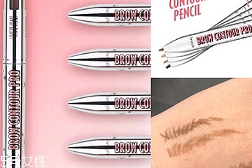 贝玲妃眉笔怎么样,贝玲妃修眉价格