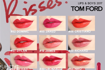 tf什么颜色口红好看,tf好看的口红色号推荐 tf什么颜色口红好看,tf好看的口红色号推荐