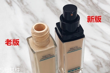 美宝莲fit me粉底液美版和中国版的区别,美宝莲fitme粉底液好用吗?