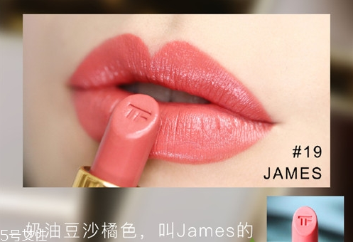 mac脏橘色口红适合什么人,脏橘色口红适合什么人