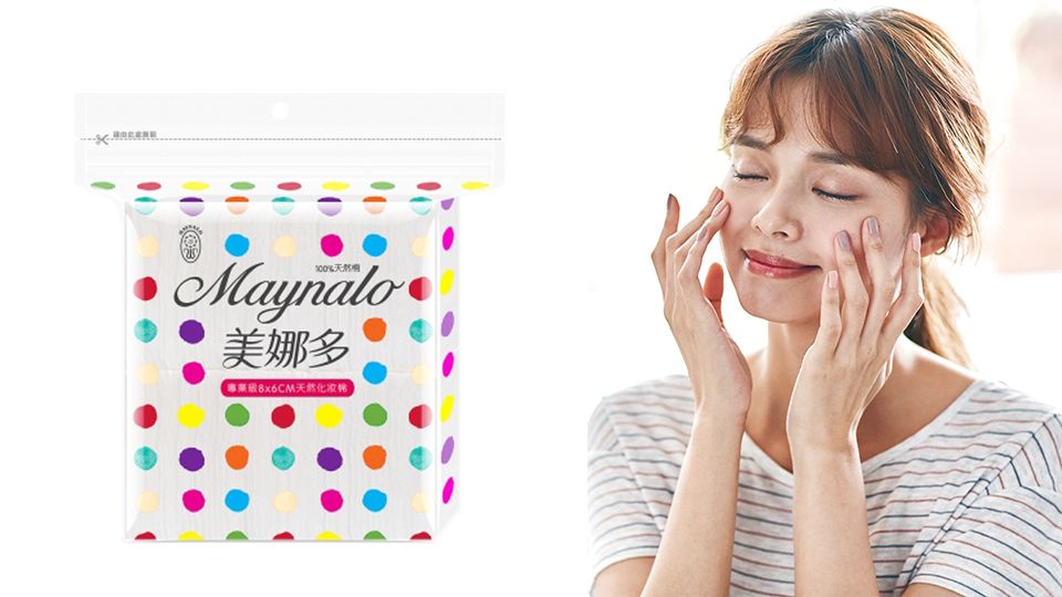 瘦身霜使用有什么注意(什么瘦身霜效果最好)