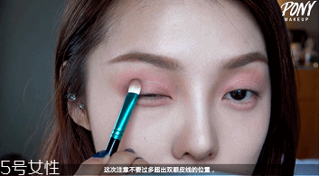 面试妆容注意什么,面试妆的基本步骤