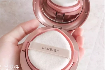 兰芝的气垫好用吗,兰芝双面气垫怎么样 兰芝的气垫好用吗,兰芝双面气垫怎么样