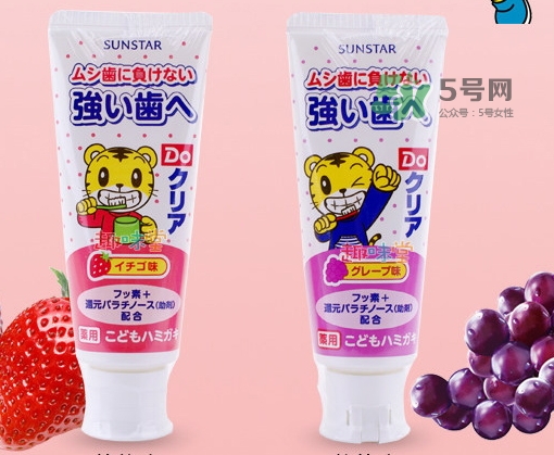 美康粉黛唇釉怎么样,美康粉黛口红价格一览表