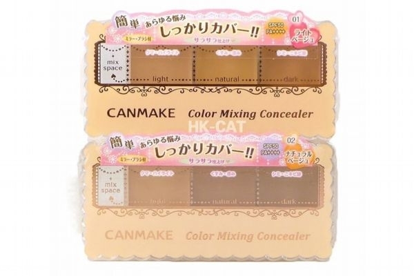 美人鱼肚脐贴怎么样(美人鱼肚脐贴怎么样)