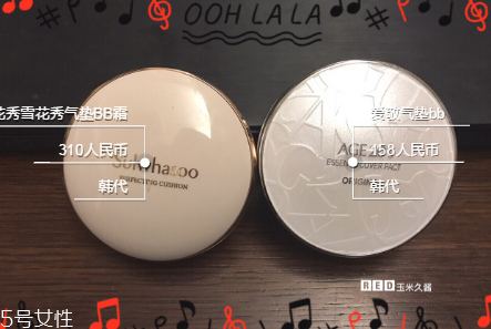 伊丽莎白雅顿绿茶香水怎么样,伊丽莎白雅顿白茶香水价格 伊丽莎白雅顿绿茶香水怎么样,伊丽莎白雅顿白茶香水价格