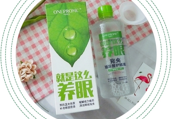 腿90度靠墙有什么副作用吗(腿靠墙90度有什么功效)