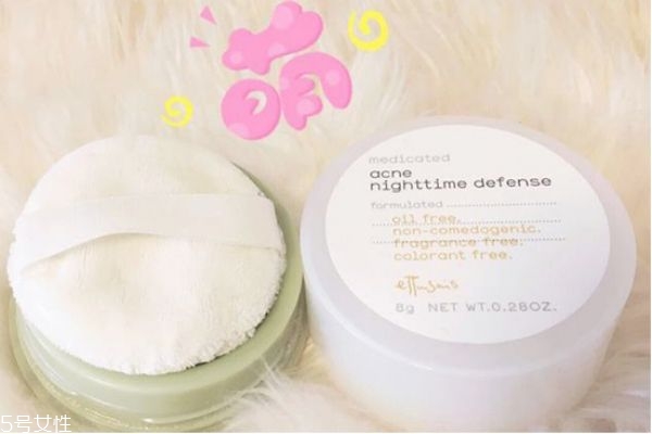 jm防晒喷雾成分表,jm防晒喷雾成分列表