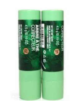 琦色光感遮瑕cc棒多少钱一只,光感遮瑕cc棒的价格