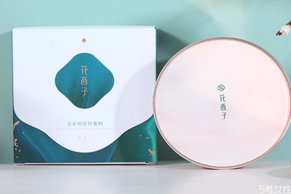 生酮饮食的减肥机制(生酮饮食的减肥机制) 生酮饮食的减肥机制(生酮饮食的减肥机制)