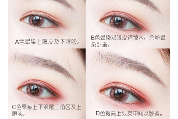 爱敬的气垫,新款爱敬气垫的用法