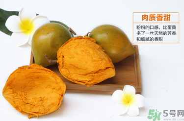 蛋黄果的吃法及功效,蛋黄果的吃法及禁忌和什么时间吃