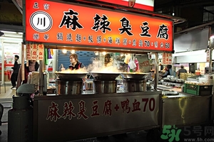 臭豆腐黑黑的是什么做的,臭豆腐的黑色是什么做的 臭豆腐黑黑的是什么做的,臭豆腐的黑色是什么做的