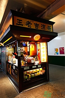 来月经喝凉茶有影响吗,来月经为什么不能喝凉茶