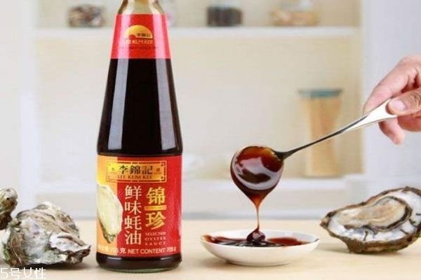 蚝油的营养成分是什么呢(蚝油营养成分表) 蚝油的营养成分是什么呢(蚝油营养成分表)