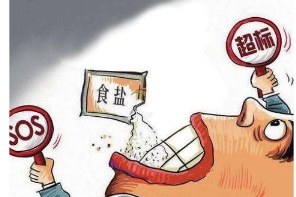 盐吃多了对人身体有什么危害呢(盐吃多了对身体有哪些危害)
