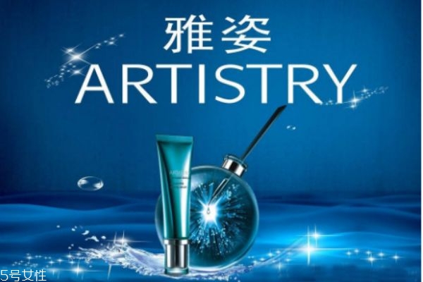 雅姿护肤品怎么样适合年龄,雅姿的护肤品怎么样