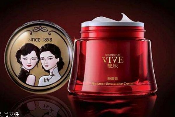 双妹适合什么年龄段,双妹护肤品适合什么年龄阶段