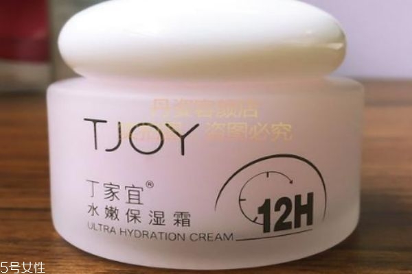 丁家宜这个品牌好吗,丁家宜品牌定位