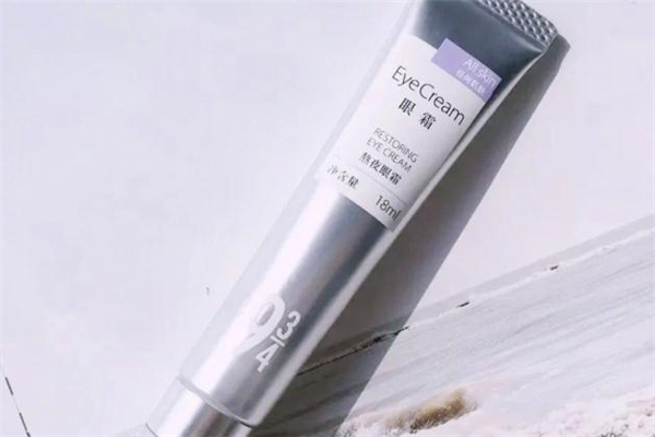 943眼霜好用吗,943眼霜是什么品牌 943眼霜好用吗,943眼霜是什么品牌