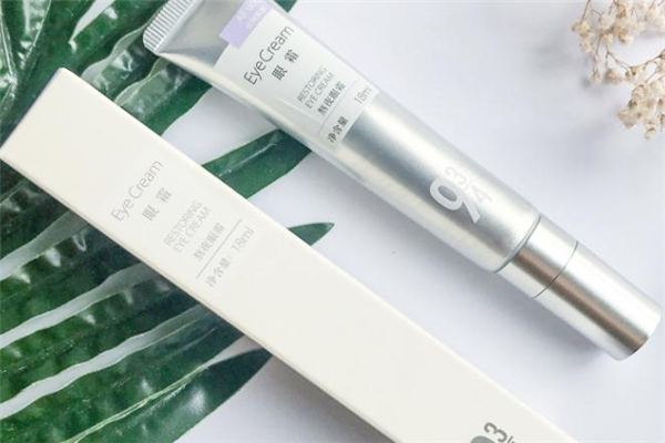 943熬夜眼霜怎么样,943眼霜好用吗
