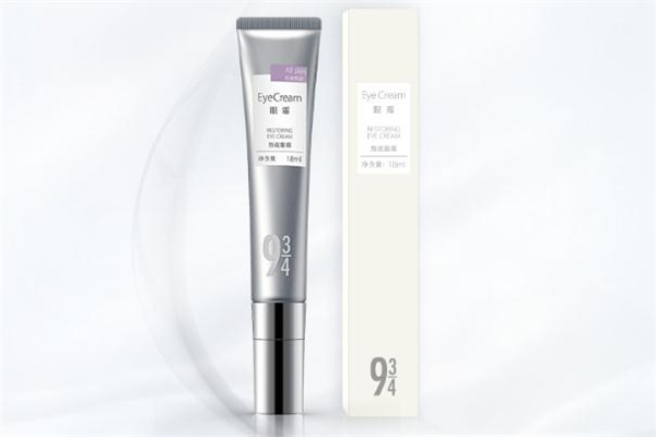 943眼霜怎么样,943眼霜是不是三无