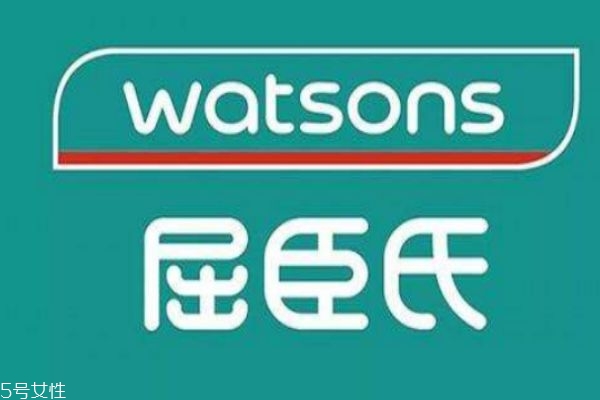 屈臣氏是品牌吗,屈臣氏自己的品牌有哪些