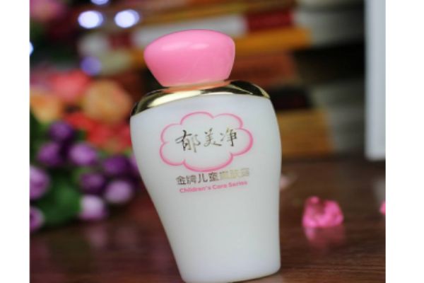 郁美净是哪里的品牌,类似郁美净的一些老牌子 郁美净是哪里的品牌,类似郁美净的一些老牌子