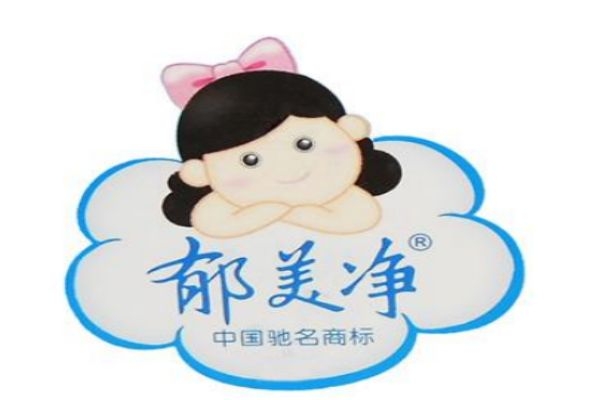 郁美净是哪里的品牌,郁美净品牌介绍百度百科