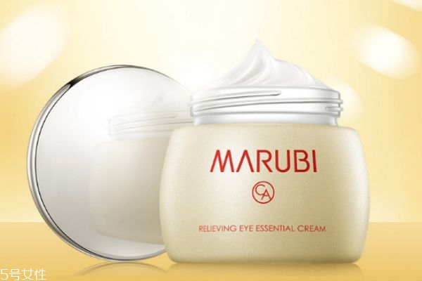 丸美眼部舒悦精华霜怎么样|价格|用法,丸美眼部舒悦精华霜是不是眼霜