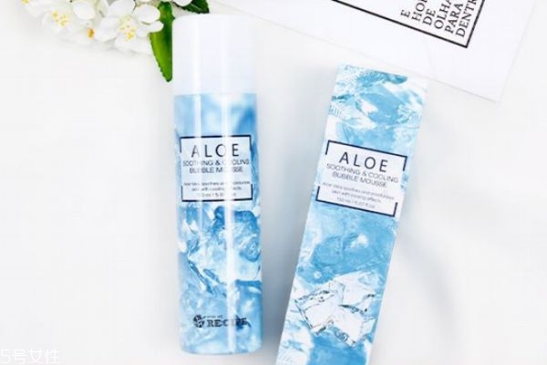 芦荟喷雾口香剂多少钱