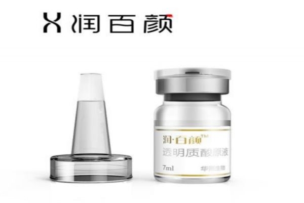 润百颜适合什么年龄用,润百颜是哪个公司的 润百颜适合什么年龄用,润百颜是哪个公司的