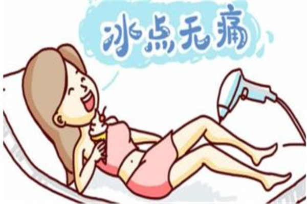 脱毛后腋下容易出汗,脱毛对身体有没有影响