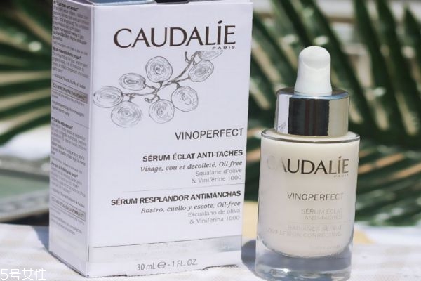 欧缇丽臻美亮白精华液,欧缇丽臻美亮白焕肌精华露