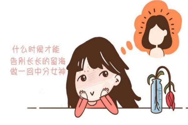 为什么会毛孔堵塞呢,为什么我的毛孔容易堵塞