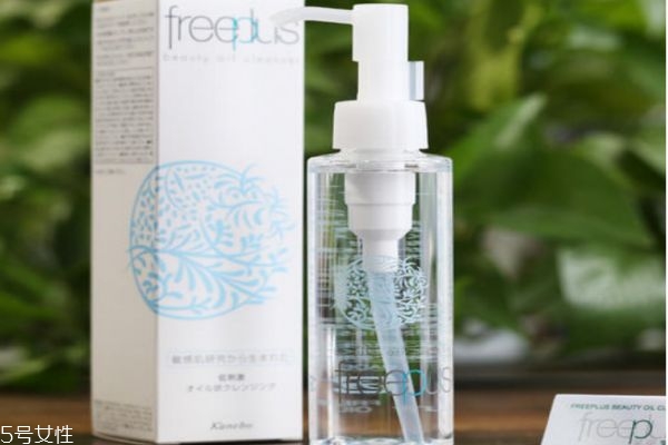 芙丽芳丝净透洁肤油是什么,芙丽芳丝净润洗面霜多少钱