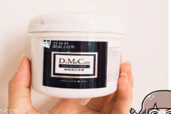 欣兰是哪里的牌子,欣兰化妆品