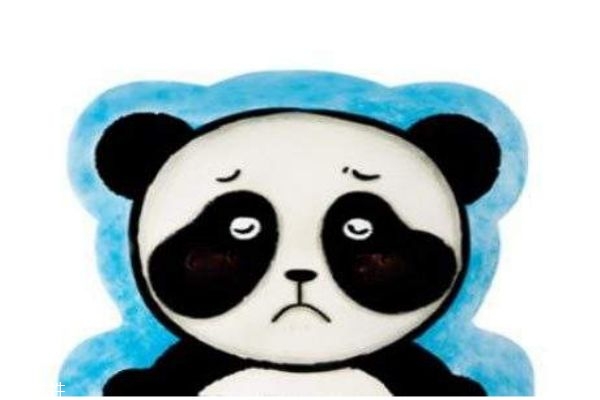 什么是黑眼圈呢,黑眼圈是指哪里