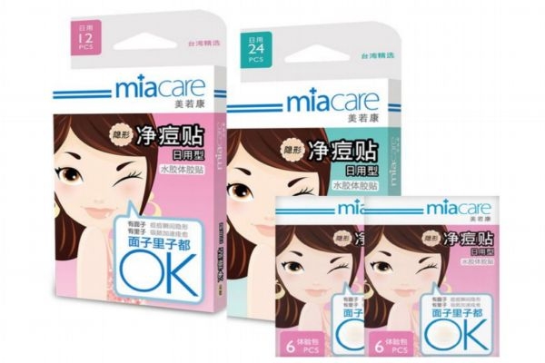 如何正确使用痘痘贴,什么样的痘痘可以用痘痘贴